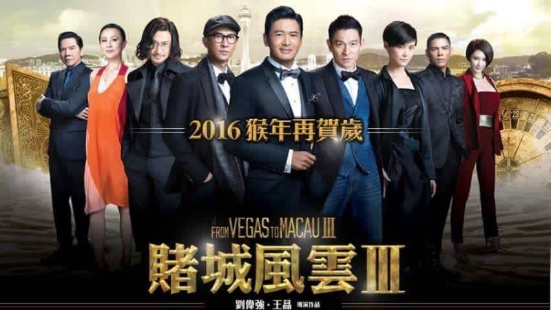 Tuyển tập những bộ phim đánh bài hay, kinh điển nhất trên màn ảnh